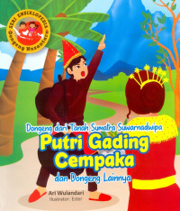 Image of Putri Gading Cempaka